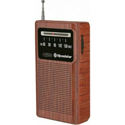Roadstar TRA-1230 Brown