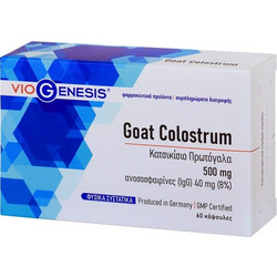 VioGenesis Goat Colostrum 60 Κάψουλες