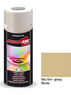 Ambro-Sol Σπρέι Βαφής Ιβουάρ Gloss 400ml