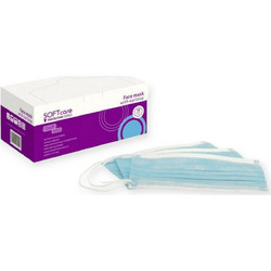 Bournas Medicals SOFTcare 3ply με Λάστιχο Γαλάζια 50τμχ