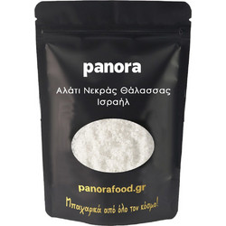 ΑΛΑΤΙ ΝΕΚΡΑΣ ΘΑΛΑΣΣΑΣ ΙΣΡΑΗΛ 50gr