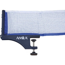 AMILA ΔΙΧΤΥ ΓΙΑ ΤΡΑΠΕΖΙ PING PONG ΜΕ ΣΤΗΡΙΓΜΑΤΑ