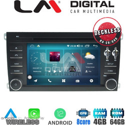 LM Digital C8443 Ηχοσύστημα Αυτοκινήτου με Οθόνη Αφής USB Bluetooth & GPS