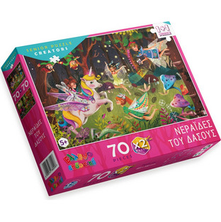 Παιδικό Puzzle Ελληνοεκδοτική Νεράιδες Του Δάσους 2x70 Κομμάτια