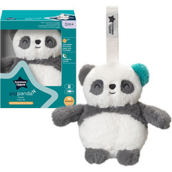 The Gro Company Pip Το Πάντα Mini Travel
