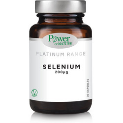 Power Health Platinum Range Selenium 30 Κάψουλες