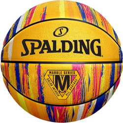 Spalding Marble Ball 84-401Z