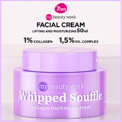 7Days MB Whipped Collagen Day Night Cream 50ml