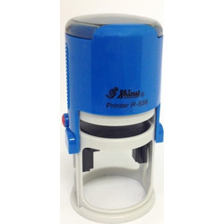 Σφραγίδα SHINY Μπλε Printer Line R-538 38mm