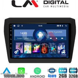 LM Digital ZN4180 Ηχοσύστημα Αυτοκινήτου με Οθόνη Αφής USB Bluetooth & GPS
