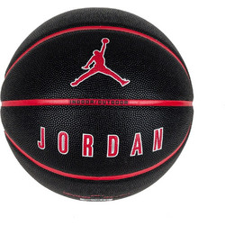 Jordan Ultimate 2.0 8P J.100.8254-017