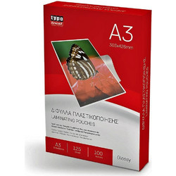 Δίφυλλα πλαστικοποίησης Α3 (303x426) 125 microns LP03125