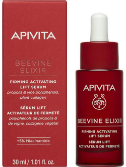Apivita Beevine Elixir Firming Activating Lift Αντιγηραντικό Serum Προσώπου 30ml