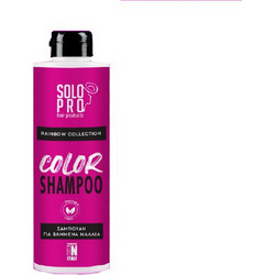 Solo Pro Color Σαμπουάν για Προστασία Χρώματος για Βαμμένα Μαλλιά 350ml