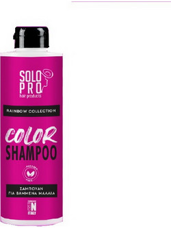 Solo Pro Color Σαμπουάν για Προστασία Χρώματος για Βαμμένα Μαλλιά 350ml