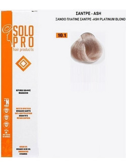 Solo Pro 10.1 Ξανθό πλατινέ Σαντρέ Μόνιμη Βαφή Μαλλιών 100ml