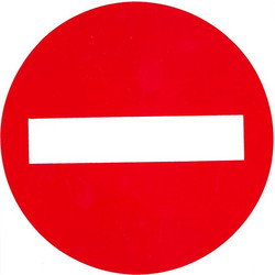 Αυτοκόλλητο σήμα πορείας Απαγορευτικό Φ15cm 1τμχ
