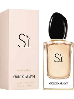 Giorgio Armani Si Eau de Parfum 50ml