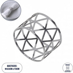 GloboStar(R) BISTRO 35003 Δαχτυλίδι Πετσέτας Μεταλλικό Ασημί Φ4.5 x Υ3cm