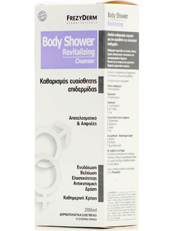 Frezyderm Body Shower Revitalizing Cleanser Αφρόλουτρο Gel για Ευαίσθητο Δέρμα 200ml