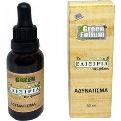 Paramedica Ελιξίριο για Αδυνάτισμα 30ml