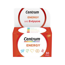 Centrum Energy 30 Ταμπλέτες