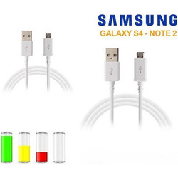 CHARGE CABLE FOR SAMSUNG & ANDROID