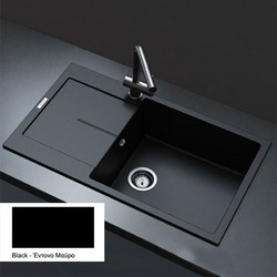 Macart Lexus D-100 Ένθετος Νεροχύτης Γρανίτη Black 86x50cm
