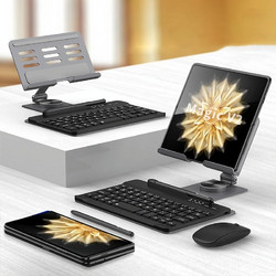For Honor Magic V2 GKK Bluetooth Keyboard + Folding Holder + Capacitive Pen + Bluetooth Mouse(Grey) (GKK) (OEM)