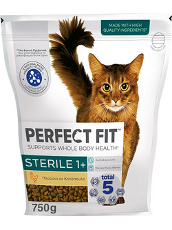 Perfect Fit Sterle Adult 1+ Chicken 750gr
