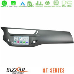 Bizzar U-MTF-CT9597GR Ηχοσύστημα Αυτοκινήτου με Οθόνη Αφής USB Bluetooth & GPS