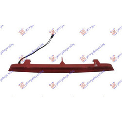 Φανος Πισω 3ο Στοπ Led Audi Q5 08-12 - 033405810