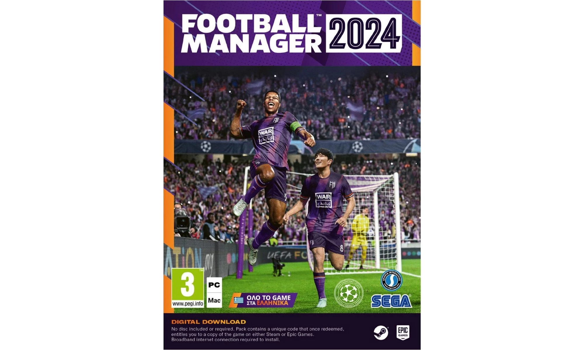 Football Manager 2024 PC BestPrice.gr