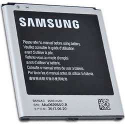 Samsung B650A (Galaxy Mega 5.8 I9150/i9152)