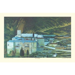 281269 ΛΙΘΟΓΡΑΦΙΑ Ι.Μ. ΑΓΙΟΥ ΠΑΥΛΟΥ 30X40ΕΚ. (ΣΕΤ 3 ΤΕΜΑΧΙΩΝ)