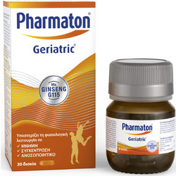 Pharmaton Geriatric 30 Ταμπλέτες