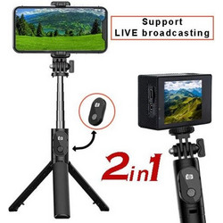 LAMTECH 2IN1 BLUETOOTH GIMBAL FOR SMARTPHONES AND ACTION CAMERAS