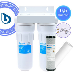 Ecosoft Two Stages 10" Διπλό 1/2" Φίλτρο Νερού Κάτω Πάγκου με Ανταλλακτικό PP-10 & Pure 2510-P5