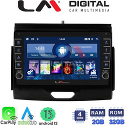 LM Digital ZG4576B Ηχοσύστημα Αυτοκινήτου με Οθόνη Αφής 2DIN GPS