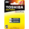 Toshiba High Power AAA 2τμχ Toshiba High Power AAA 2τμχ