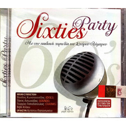 SIXTIES PARTY CD