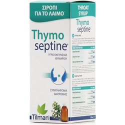 Tilman ThymoSeptine Σιρόπι για Πονόλαιμο 150ml