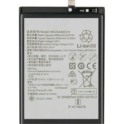 Huawei HB526489EEW (P Smart 2021)
