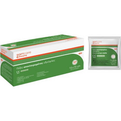 Bournas Medicals SoftCare Αποστειρωμένες Γάζες 12ply 15x15cm 100τμχ