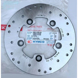 ΔΙΣΚΟΠΛΑΚΑ ΠΙΣΩ KYMCO MOVIE 150i S '06 / GRAND DINK 300i '10-'14 / LIKE 200 ie '09-'13 ΓΝΗΣΙΑ
