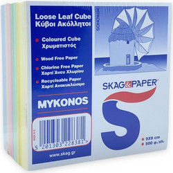 Χαρτάκια κύβου Skag Μύκονος χρωματιστά 9x9cm 500φ. 228381