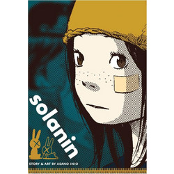 Solanin
