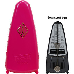 Wittner 830361 Dark Pink