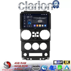 Clarion GL74748 Ηχοσύστημα Αυτοκινήτου με Οθόνη Αφής & GPS