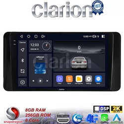 Clarion GL75485 Ηχοσύστημα Αυτοκινήτου με Οθόνη Αφής & GPS